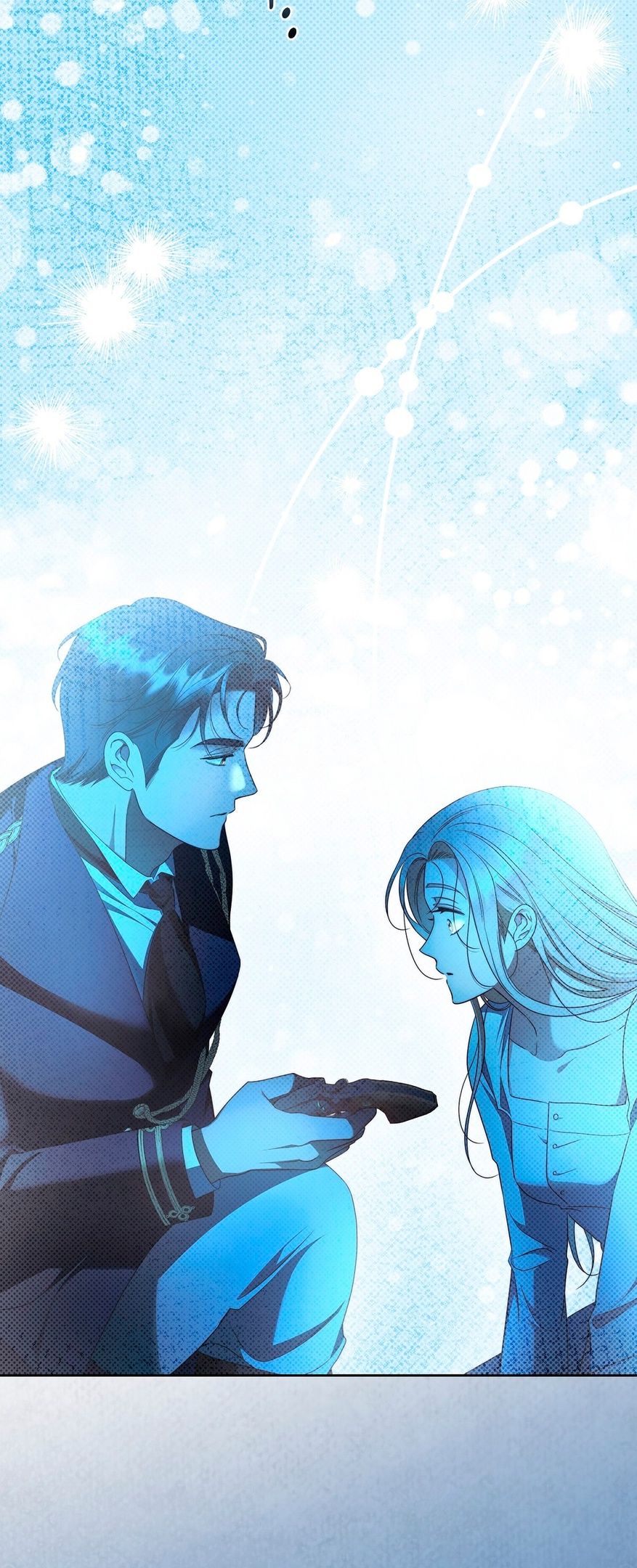 Глава 73 - страница 38