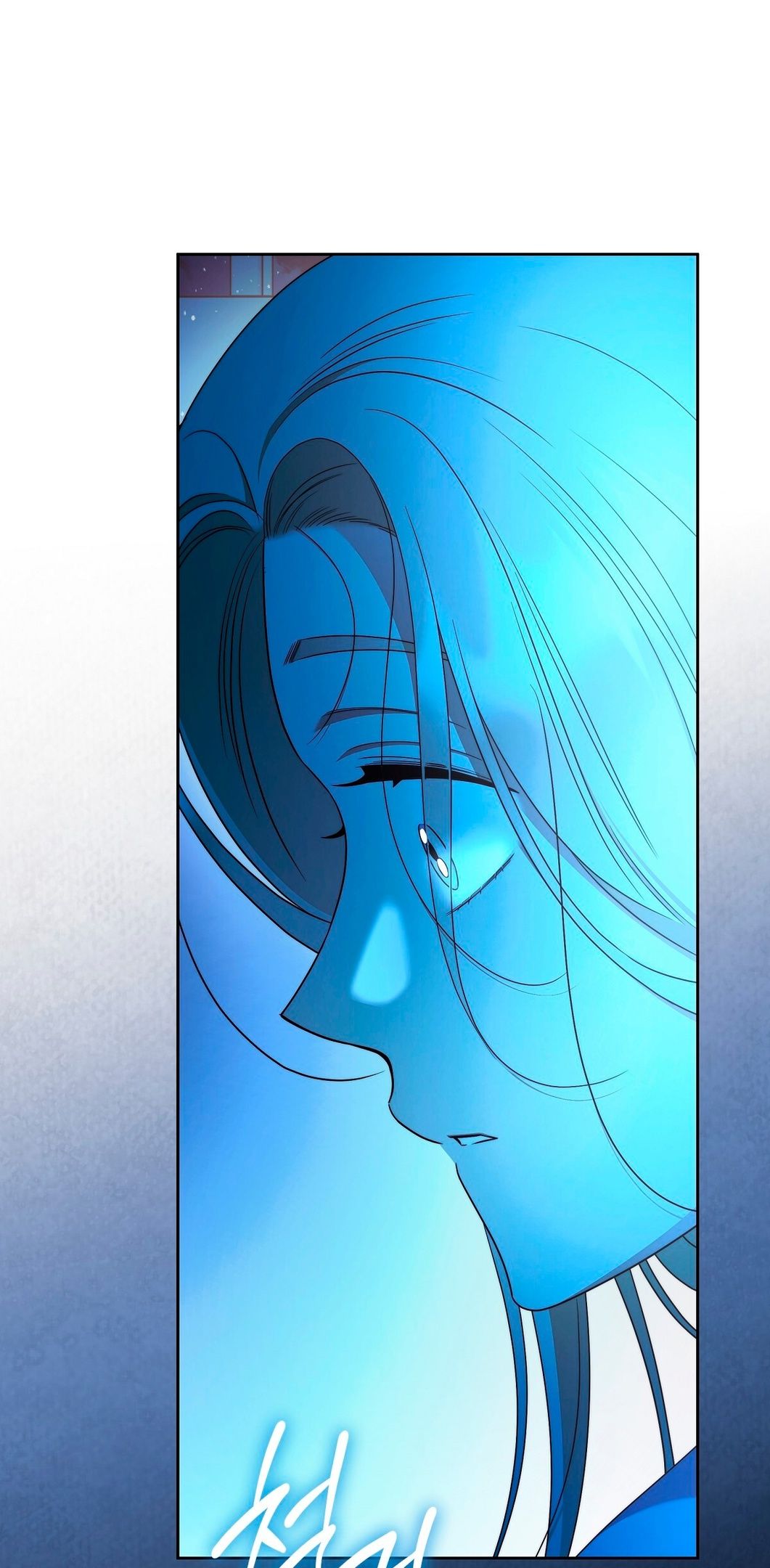 Глава 73 - страница 42