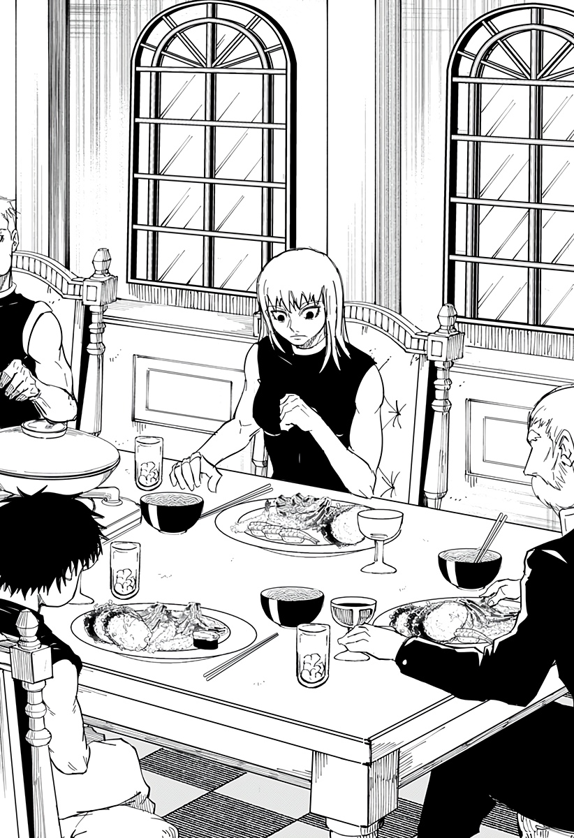 Глава 1 - страница 24