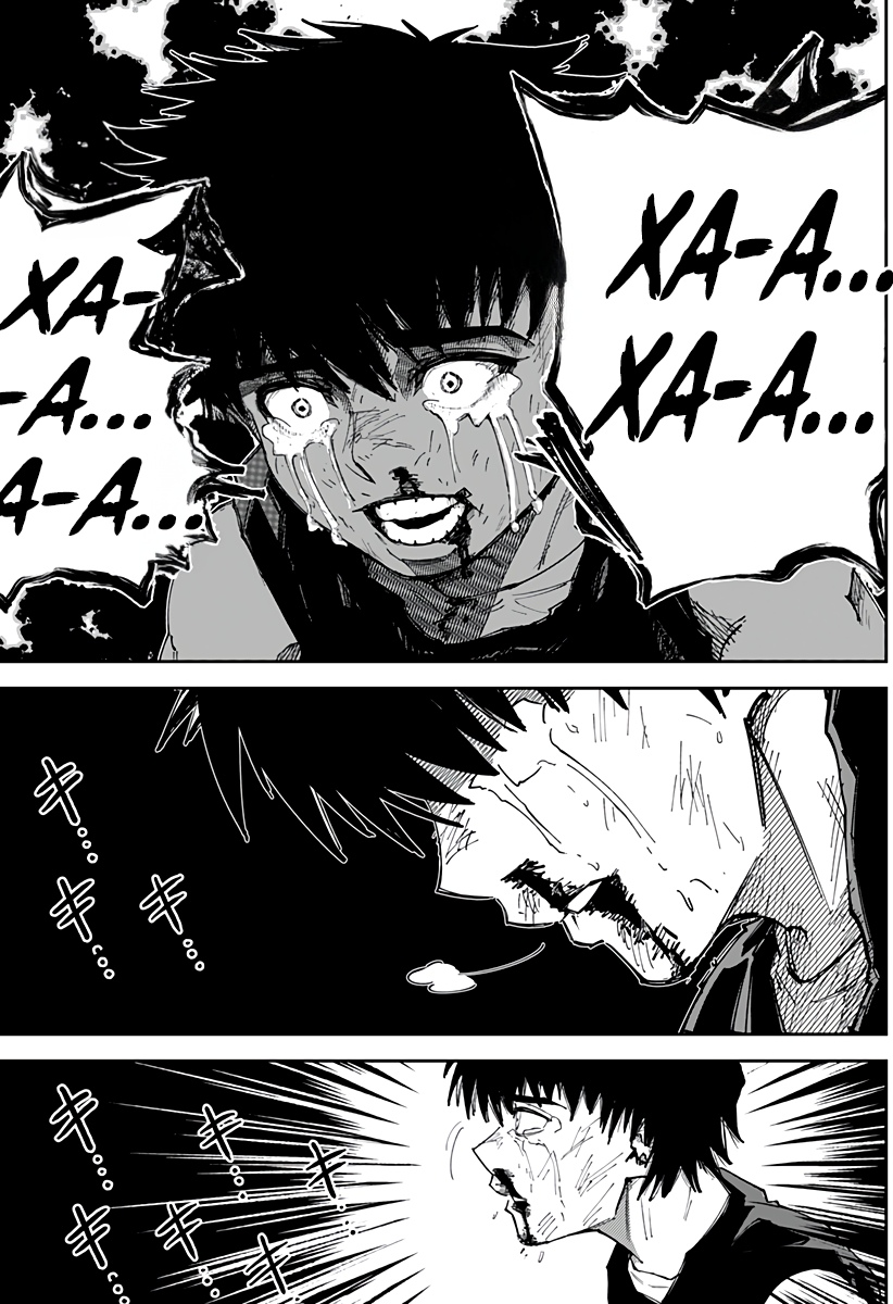 Глава 1 - страница 46