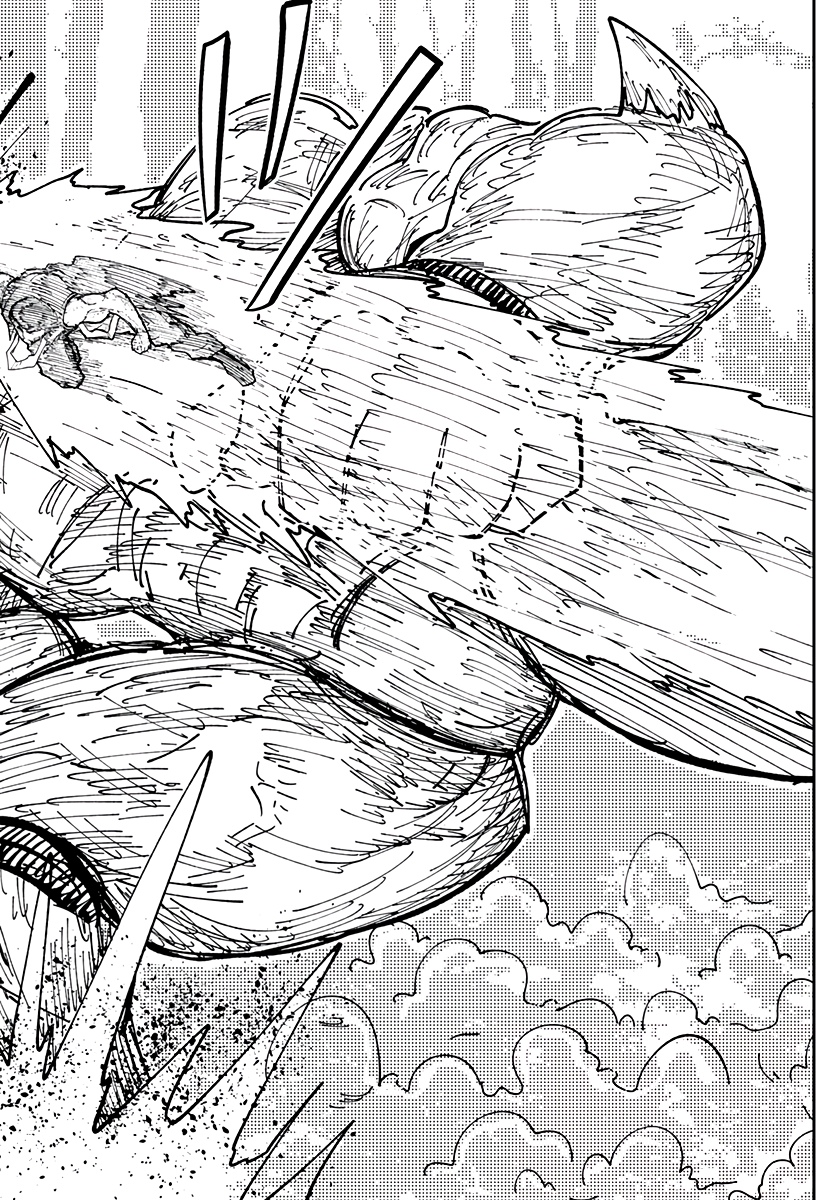 Глава 1 - страница 6