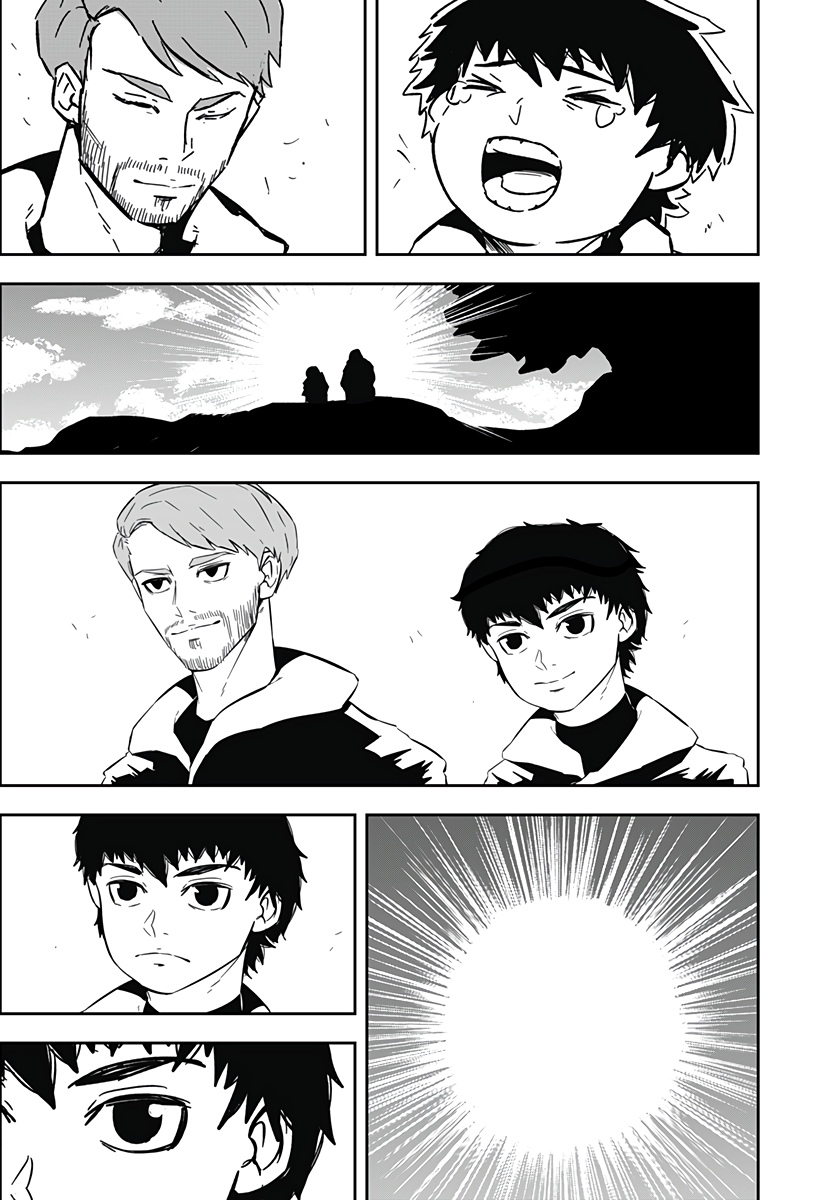 Глава 1 - страница 77