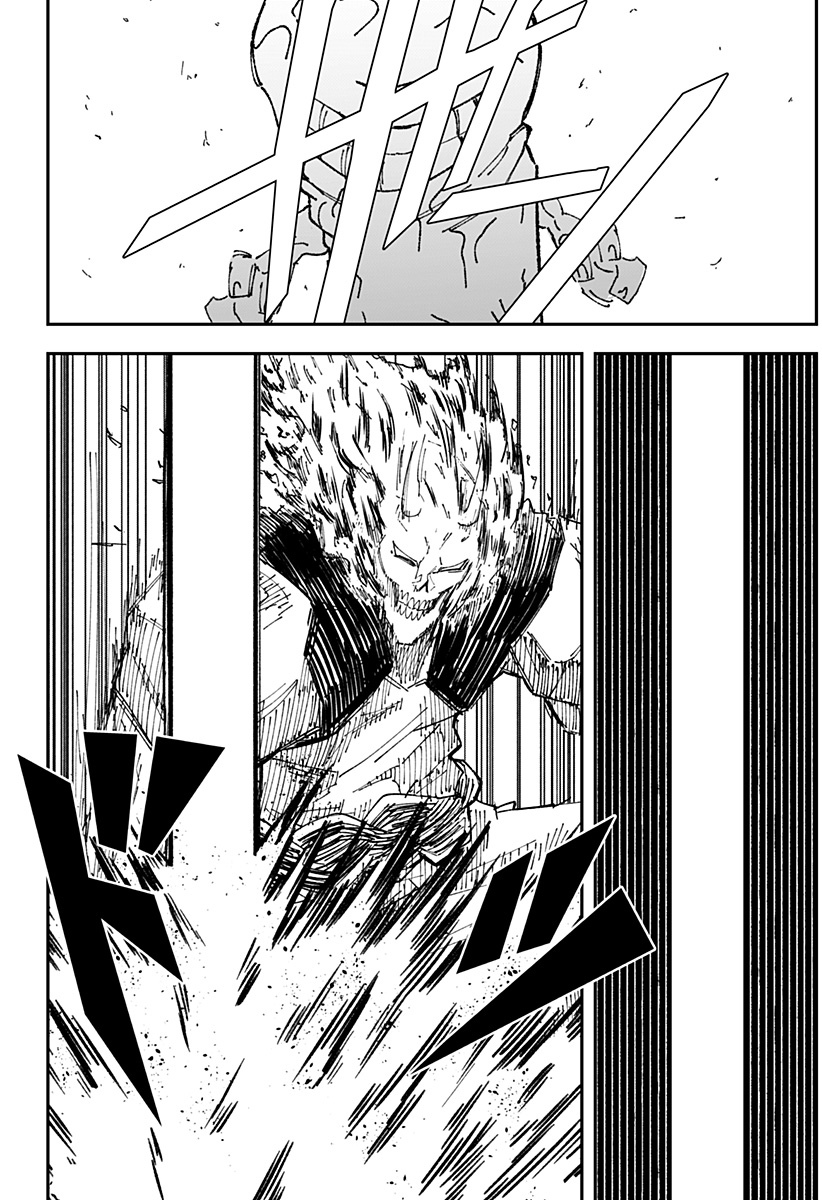 Глава 2 - страница 21