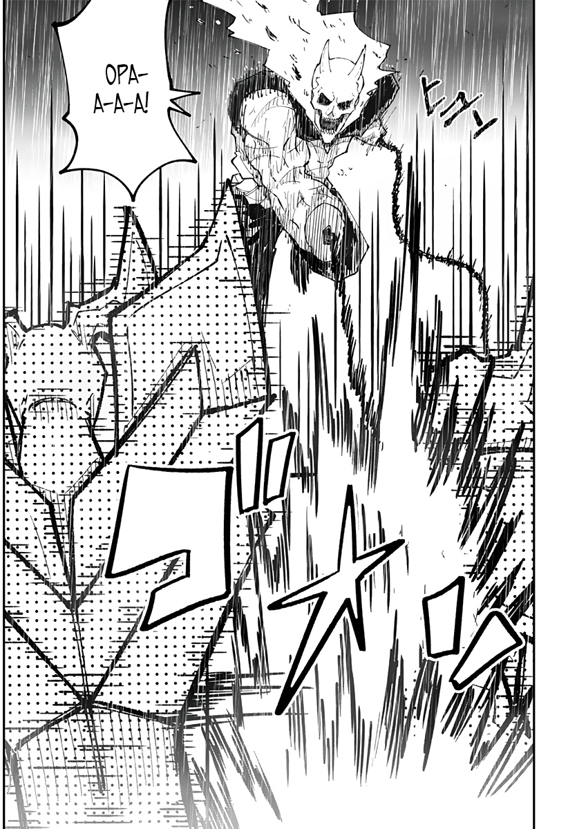 Глава 5 - страница 10