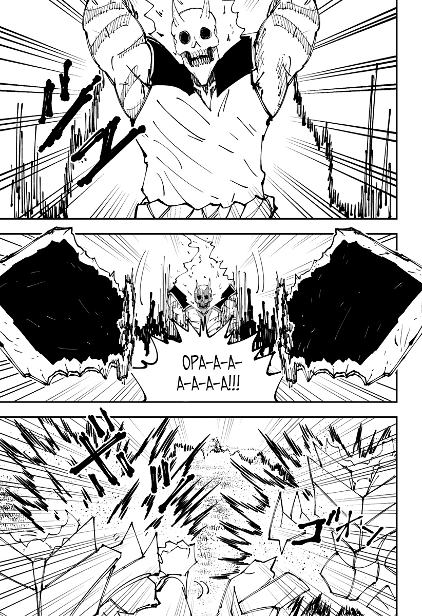 Глава 5 - страница 14