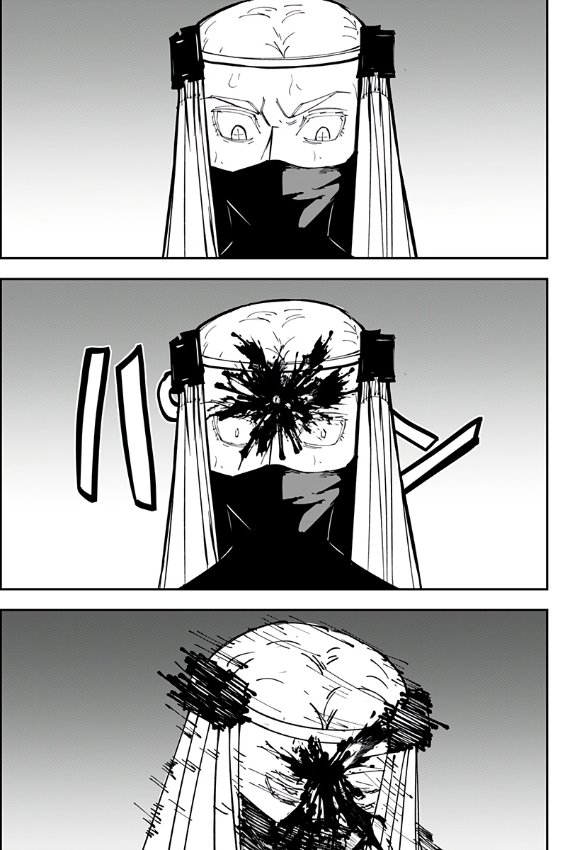 Глава 5 - страница 20