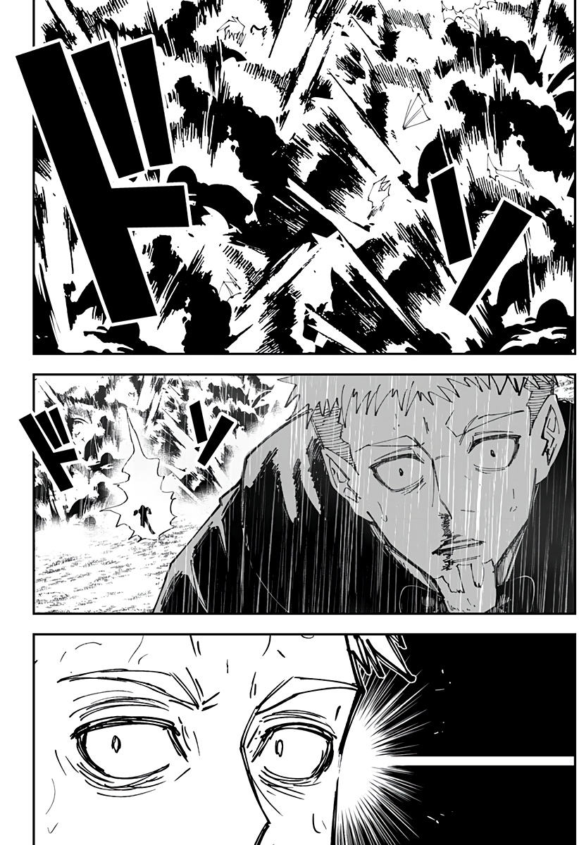 Глава 6 - страница 15