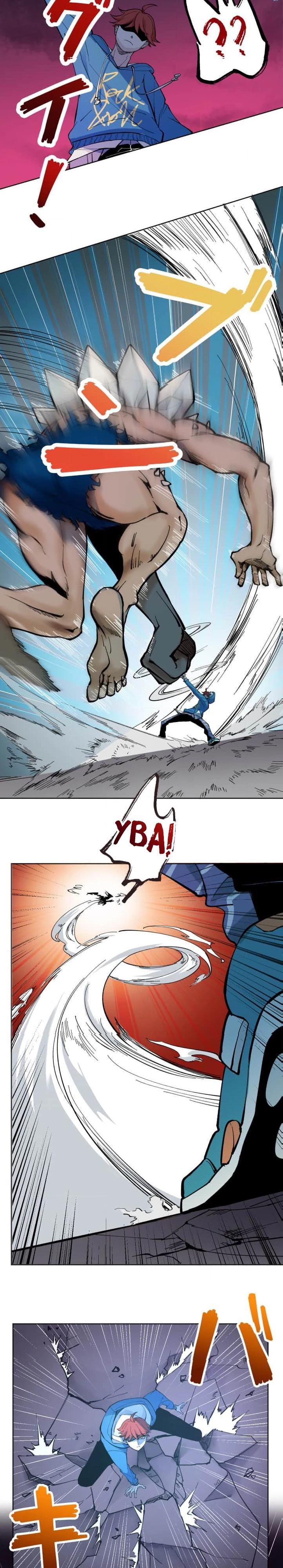 Глава 4 - страница 13