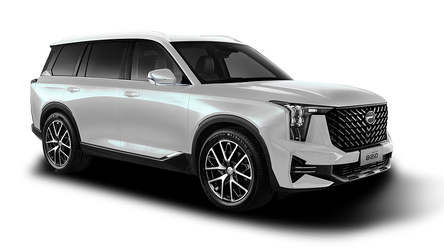 GAC GS8 II