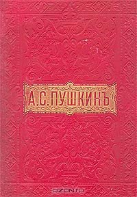 Обложка Рославлев