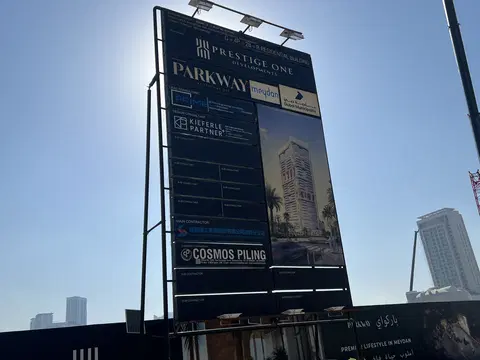 Parkway by Prestige One, Meydan Horizon construction progress — 12 May 2026, 7.65% complete, photo 4 of 4