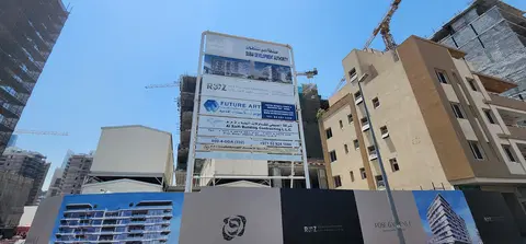 Ход строительства Rose Gardens 1, Jumeirah Garden City — 8 июня 2026, готовность 27,82%, снимок 9 из 9
