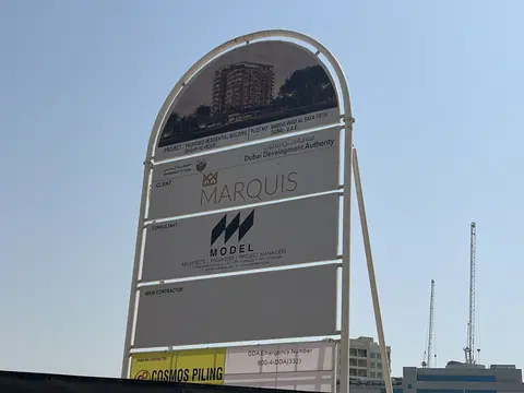 Marquis Vista, DubaiLand Residence Complex construction progress — 1 July 2026, 0.64% complete, photo 2 of 5