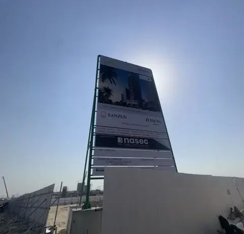 Ход строительства Zen Lagoons, Meydan Horizon — 9 февраля 2026, готовность 0,00%, снимок 1 из 2