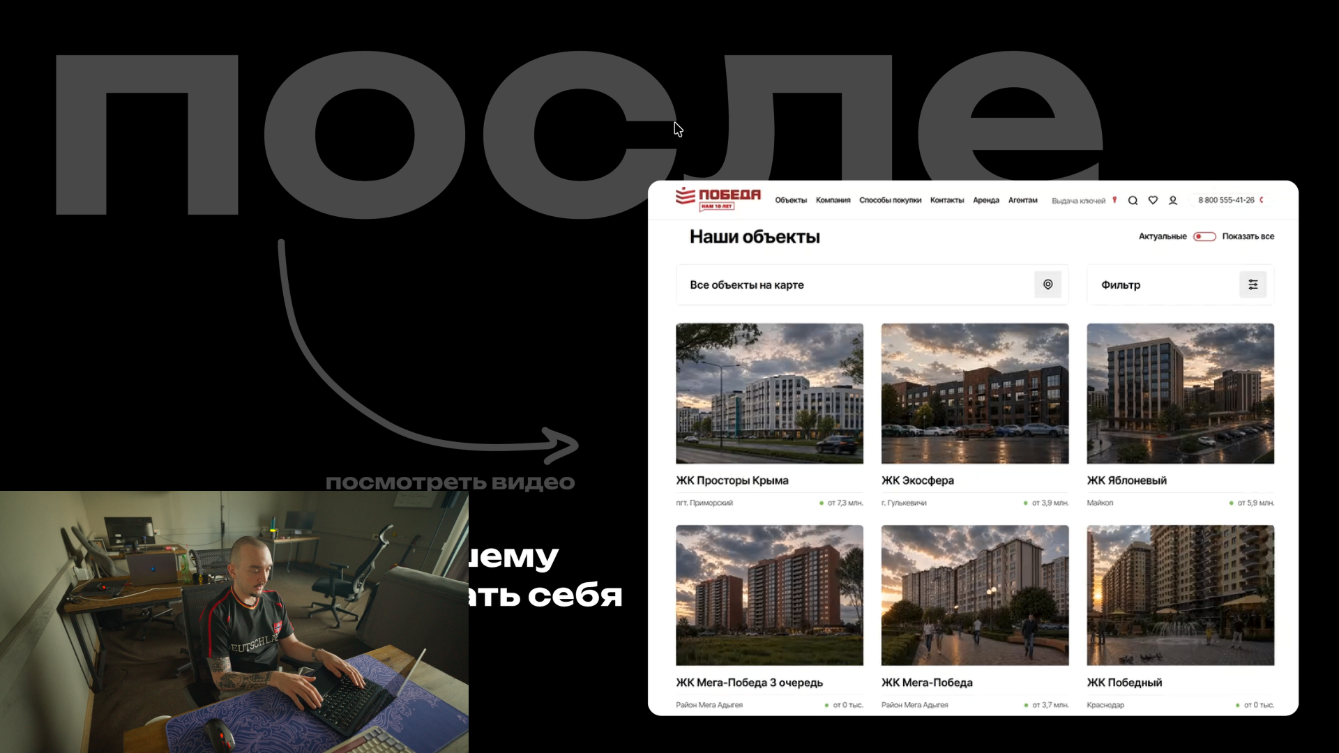 Урок 11