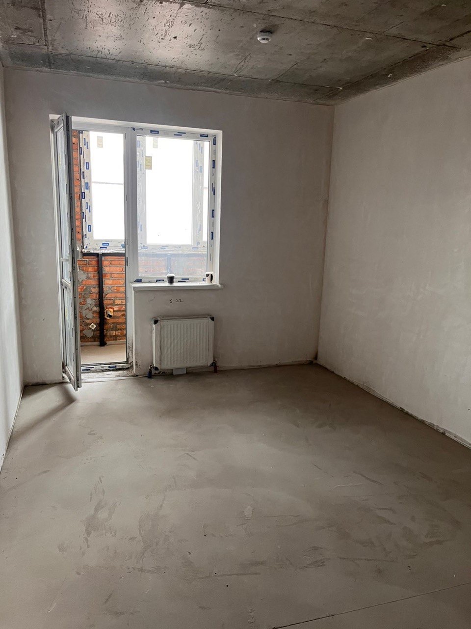 Реализация имущества должника Каргин Дмитрий Владимирович в Ростовская область