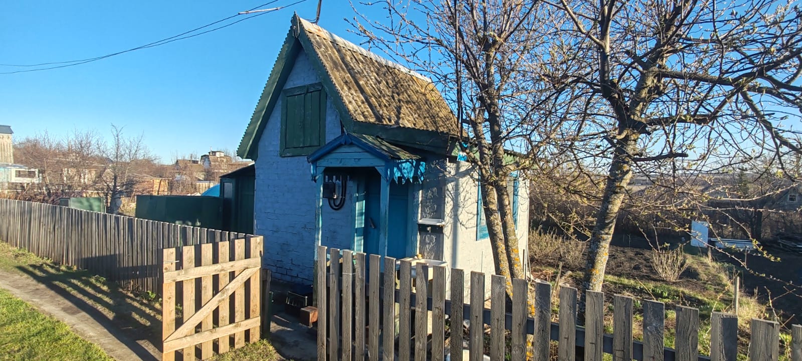 Реализация имущества должника Шитиков Сергей Васильевич в Ульяновской области