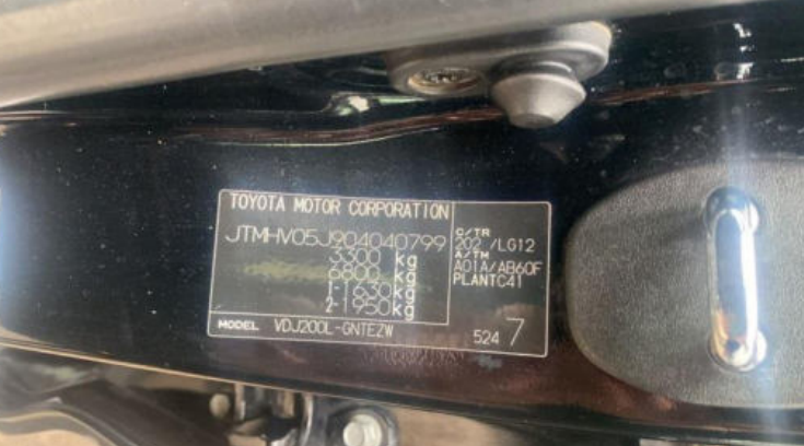 TOYOTA COROLLA FIELDER 2016