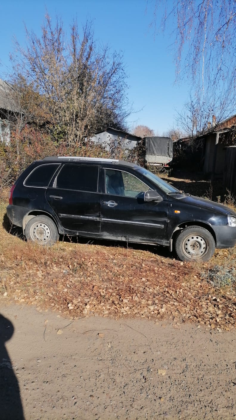 Отчет по должнику Лихоман Наталия Александровна (Ставропольский край)