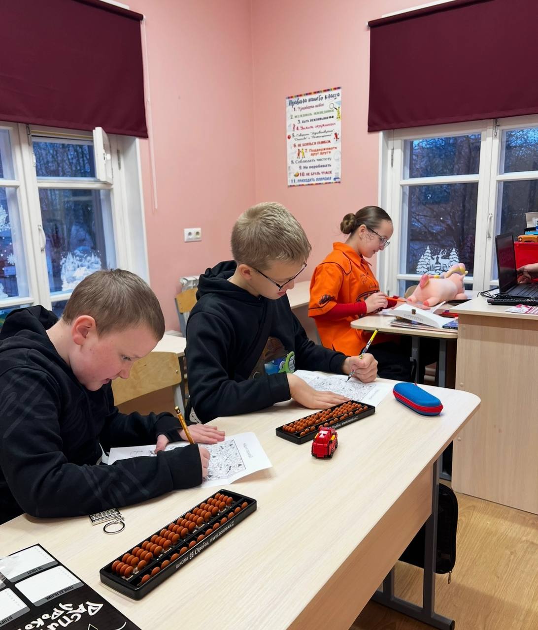 Новый набор: «Ментальная арифметика» 🧮