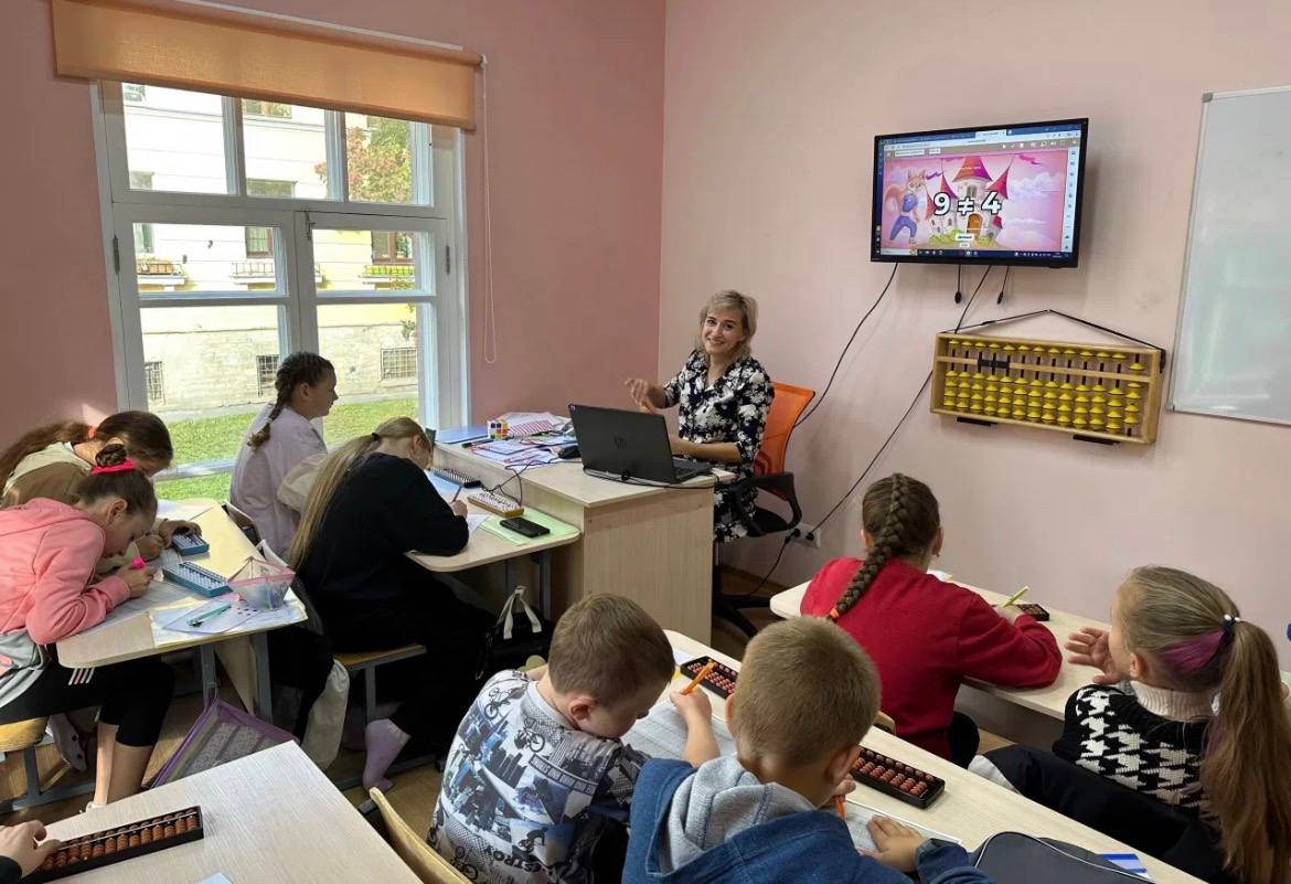 🧮 Набор в новую группу «Ментальная арифметика»