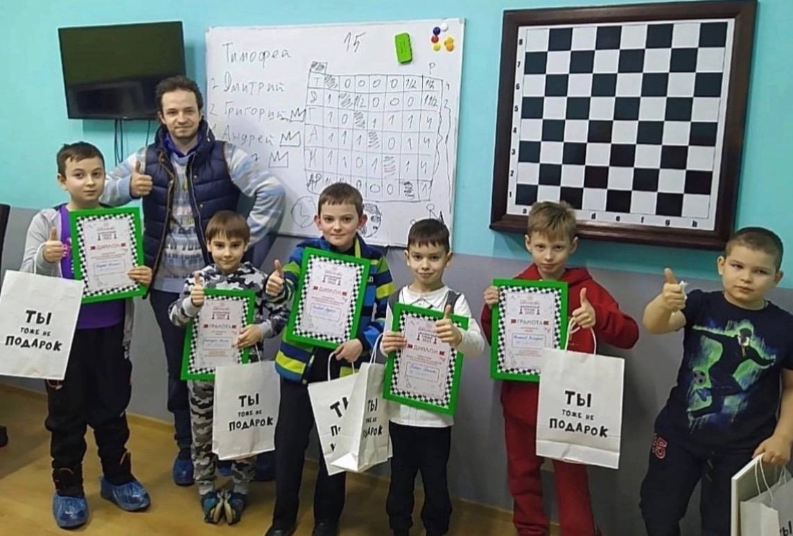 Шахматы для юных гениев ♟️