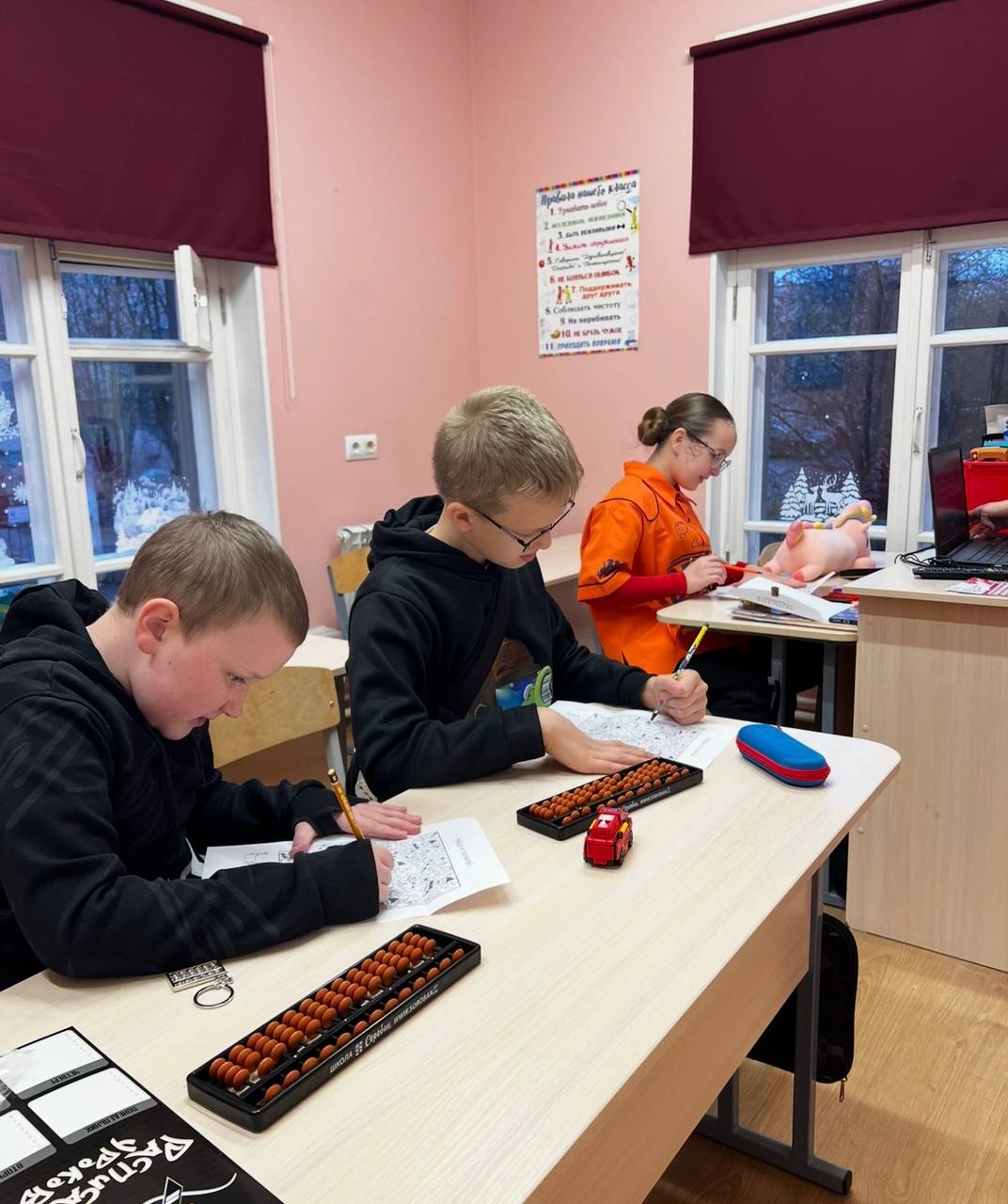 Набор в группу «Ментальная арифметика» 🧮