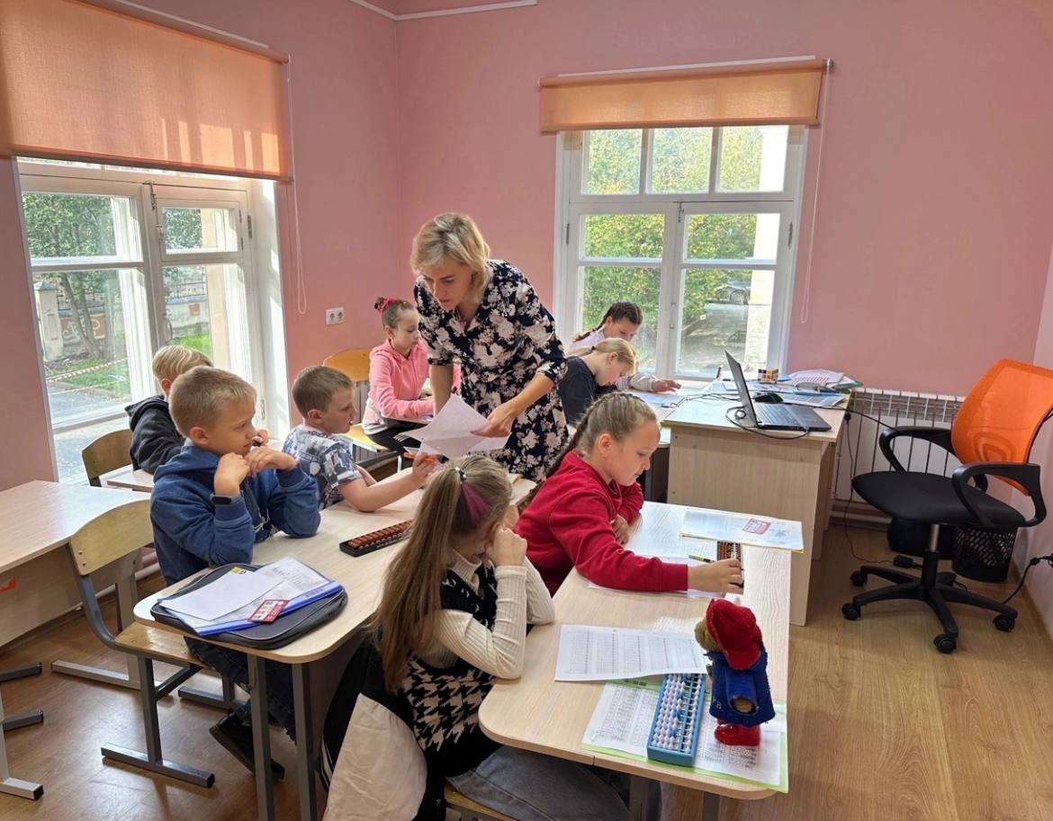 ✨ Пробное занятие по ментальной арифметике