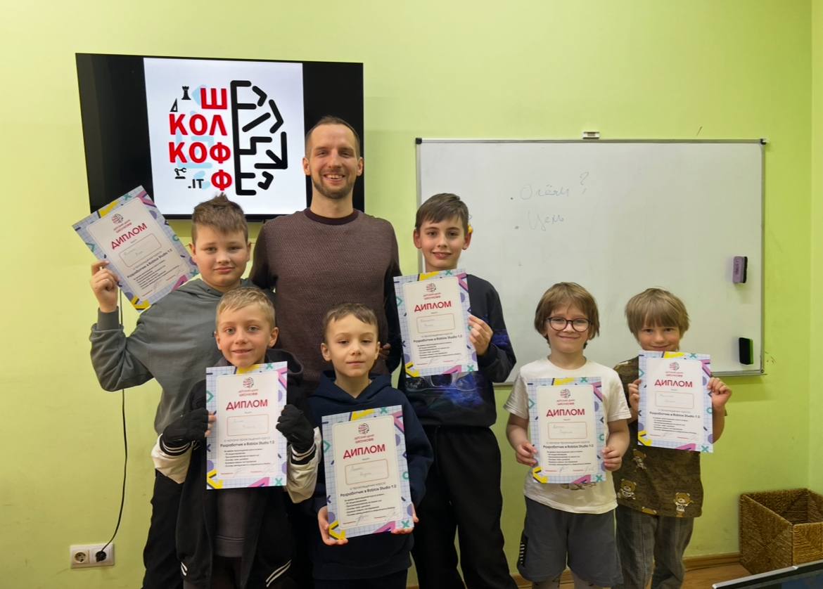 🎮 Roblox Studio: курс для юных разработчиков 7-12 лет