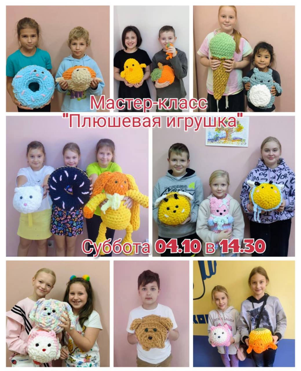 🧸 Вязание плюшевых игрушек без спиц