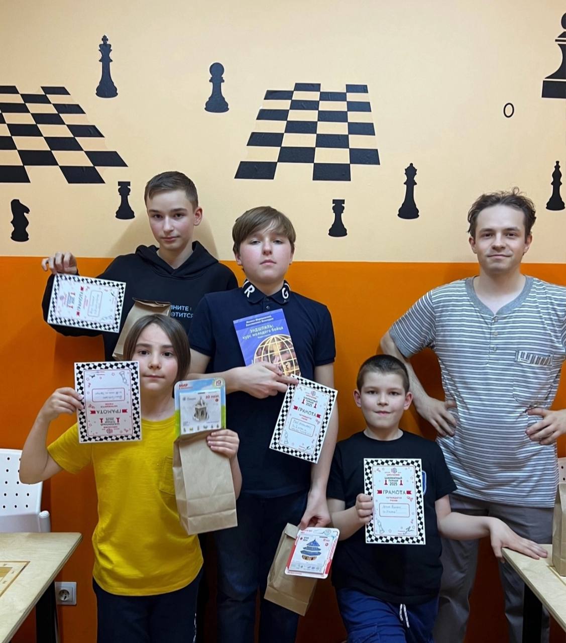 🎓 Пробное занятие по шахматам