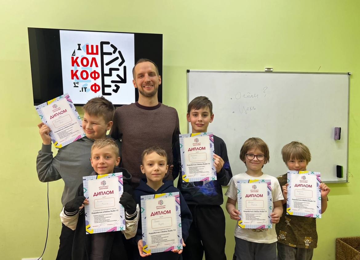 🎮 Приключение будущего: Roblox Studio для юных разработчиков