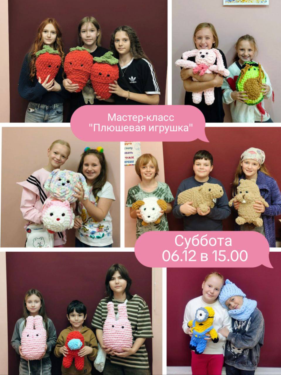 Создаем уют своими руками! 🧸✨