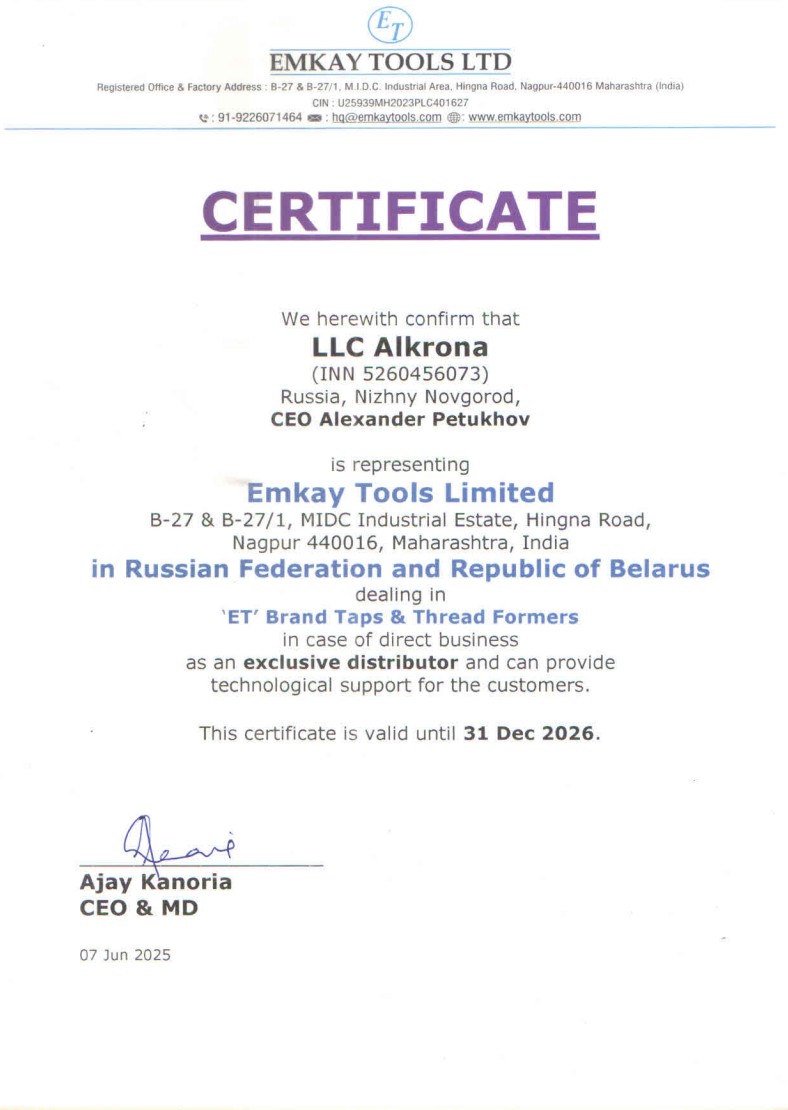 Вертикальное изображение 1