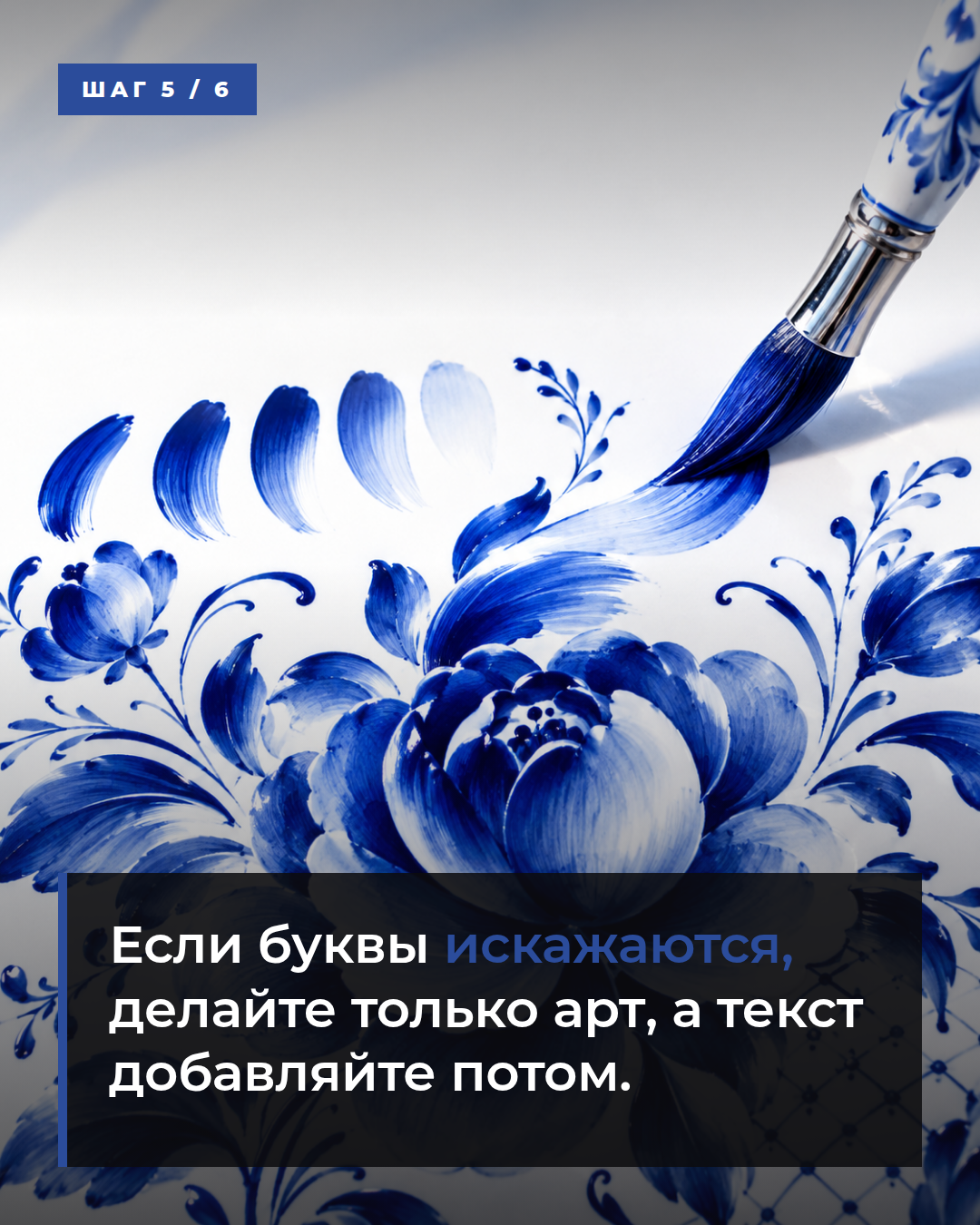 слайд 5