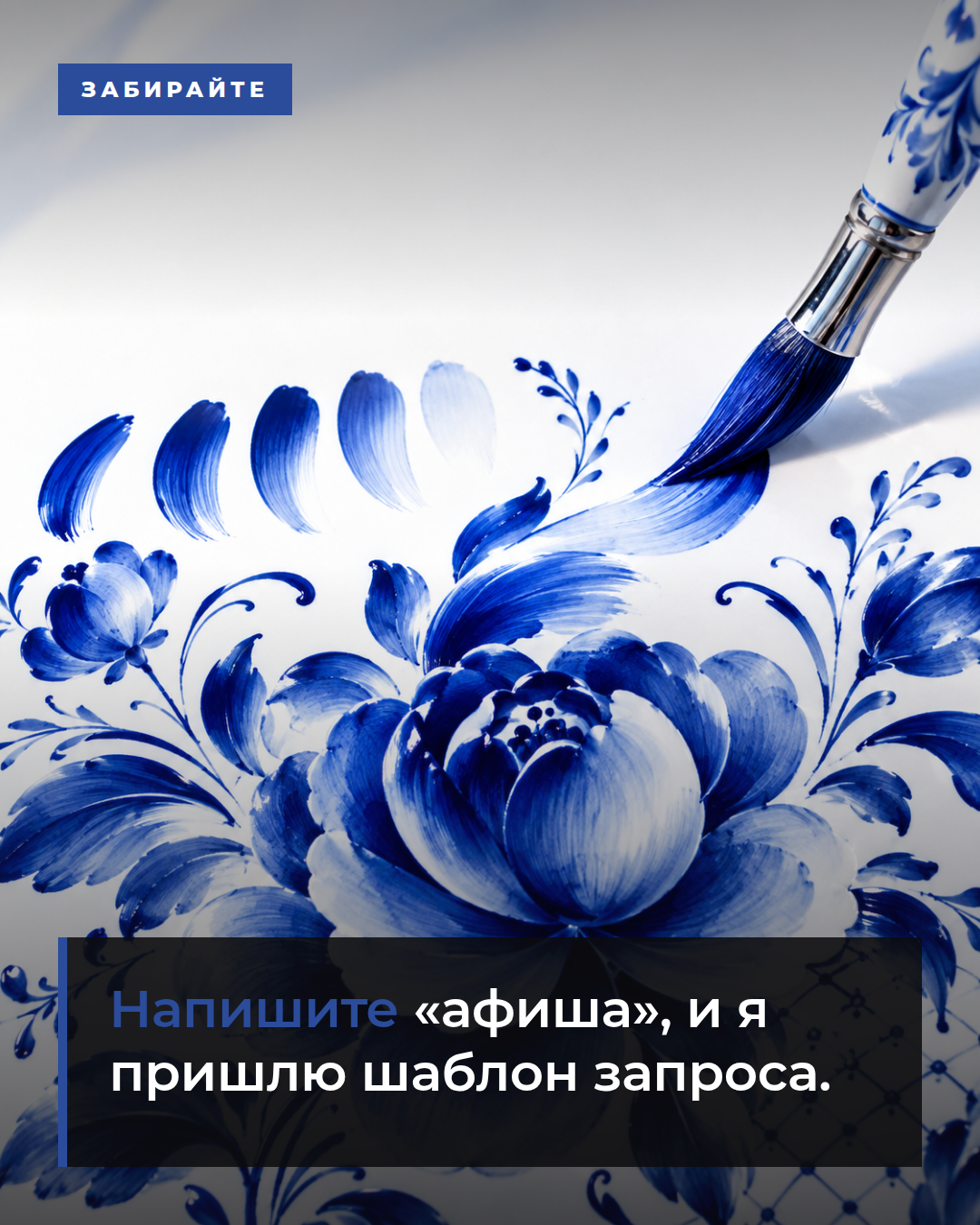 слайд 7
