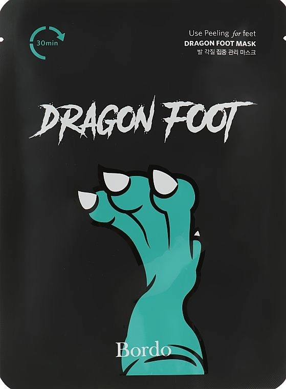 [Bordo Cool] Пилинг-носочки Dragon Foot Peeling Mask, 40 гр