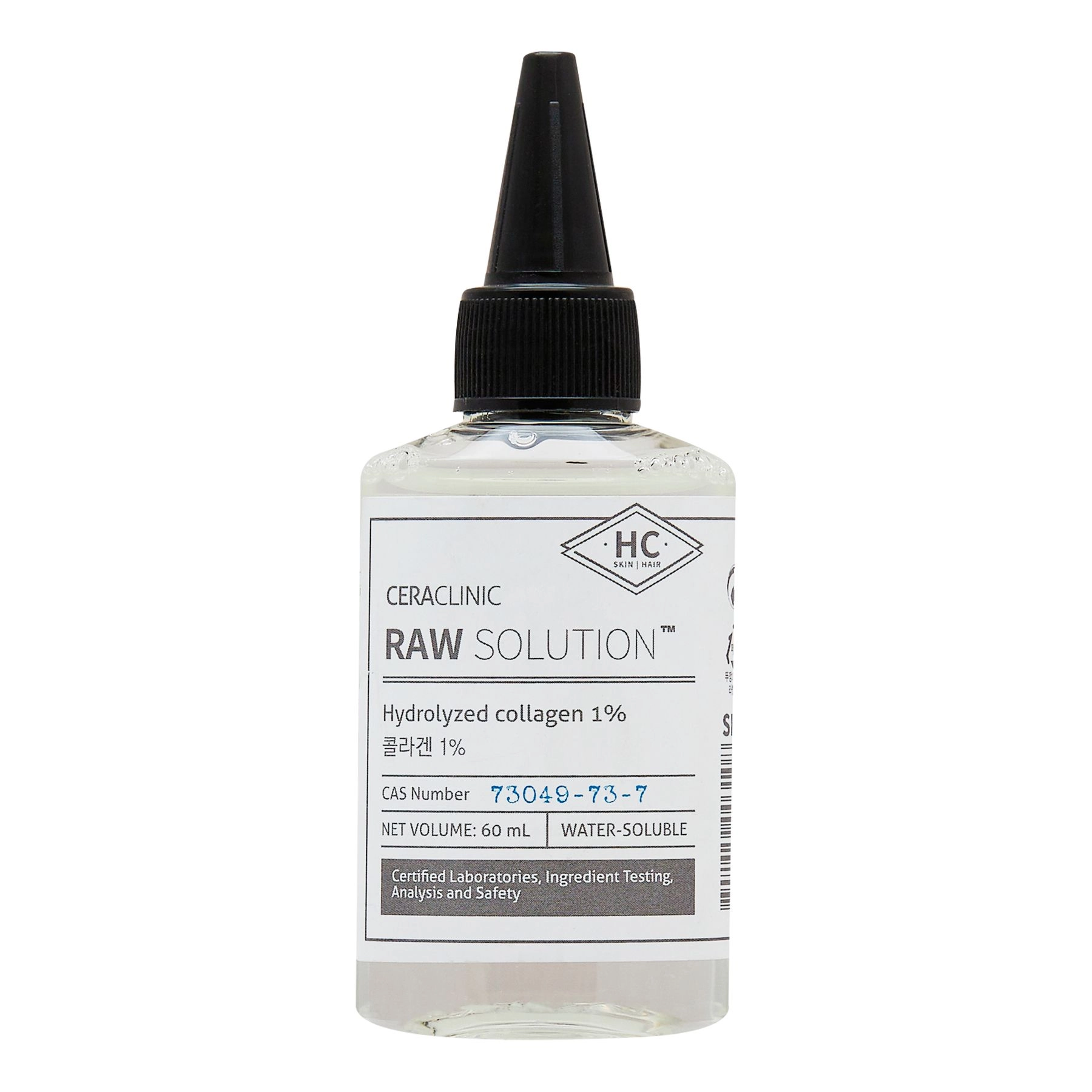 Универсальная сыворотка КОЛЛАГЕН Raw Solution Hydrolyzed Collagen 1%, 60 мл