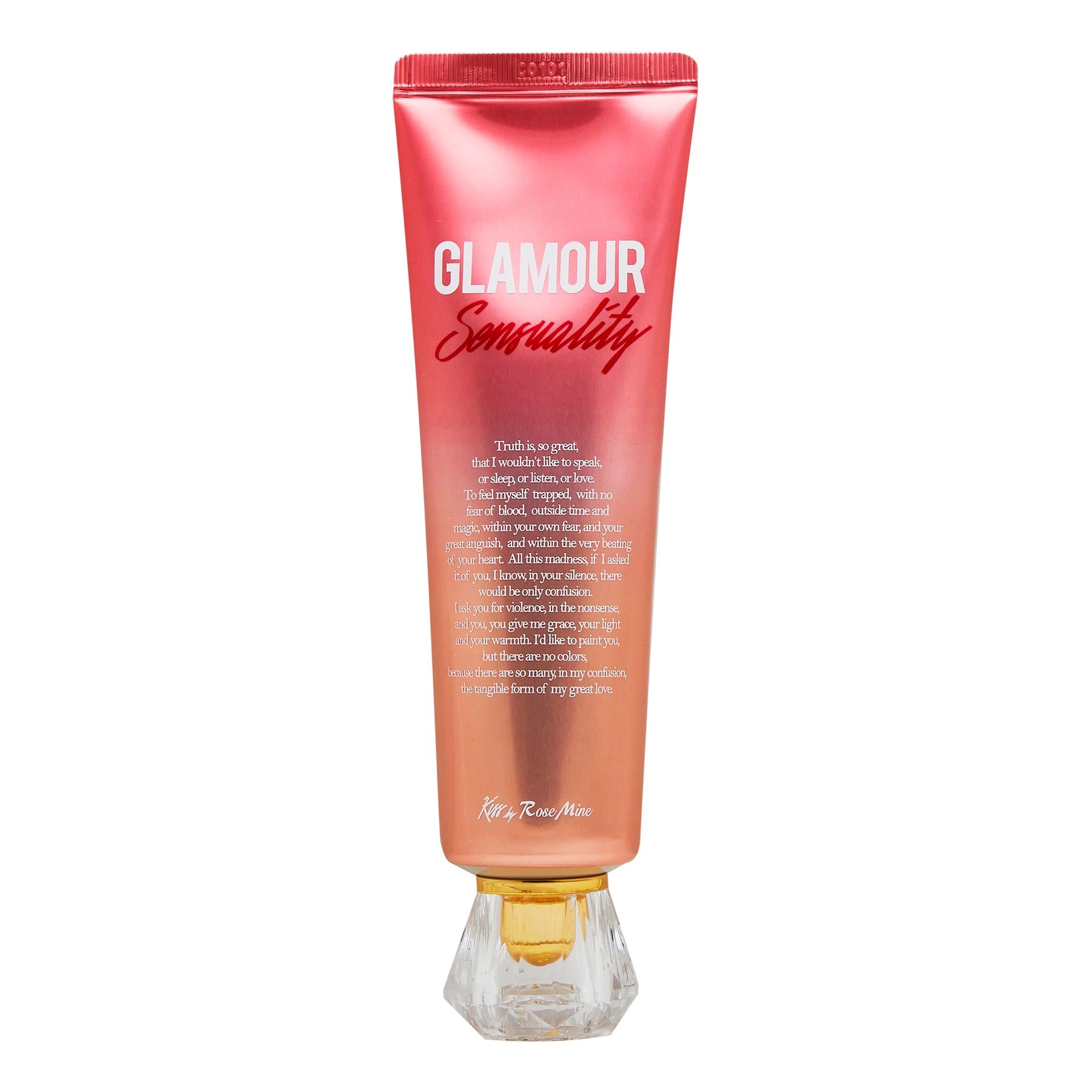 Крем для тела ДРЕВЕСНО-МУСКУСНЫЙ АРОМАТ Fragrance Cream - Glamour Sensuality, 140