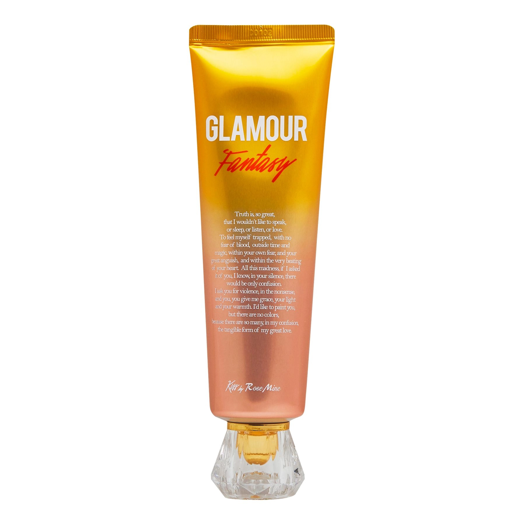 Крем для тела АРОМАТ СПЕЛЫХ ФРУКТОВ Fragrance Cream - Glamour Fantasy, 140 мл