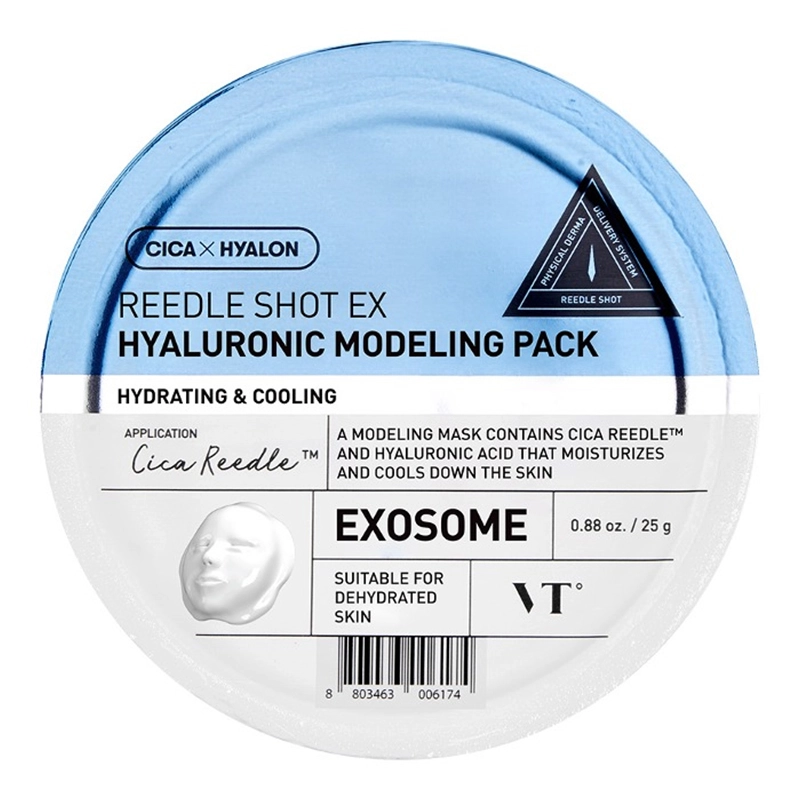 Маска альгинатная с микроиглами Reedle Shot EX Hyaluronic Modeling Pack, 25 гр