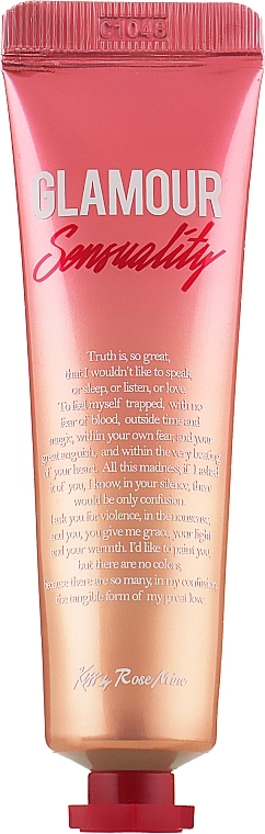 Крем для рук ДРЕВЕСНО-МУСКУСНЫЙ АРОМАТ Fragrance Hand Cream - Glamour Sensuality,