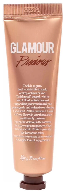 Крем для рук МАНДАРИН/СЛАДКИЙ ЖАСМИН Fragrance Hand Cream - Glamour Precious, 30