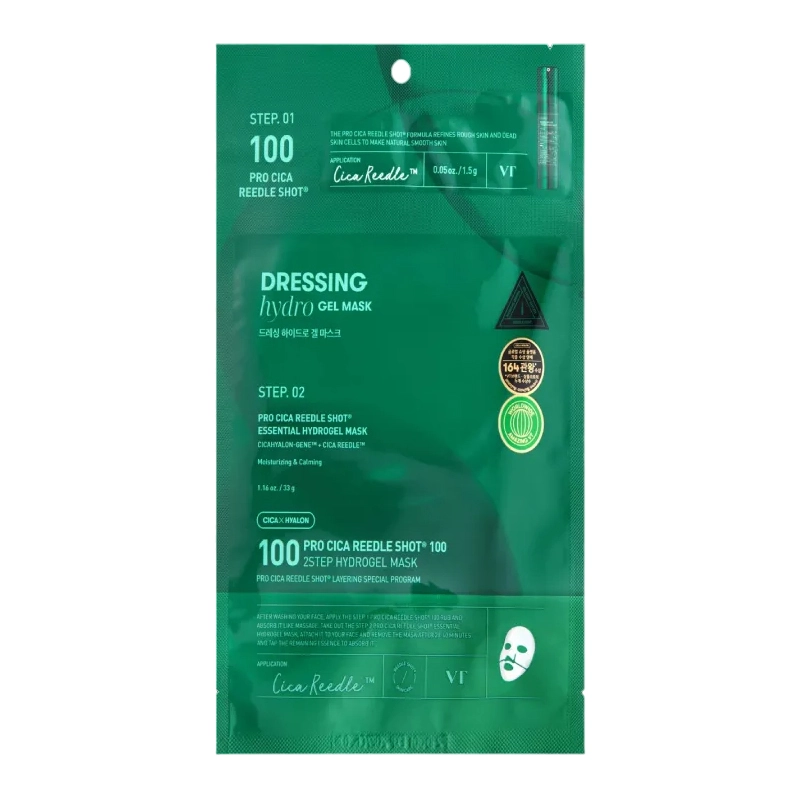 Маска гидрогелевая с центеллой PRO CICA Reedle Shot 100 2STEP HYDROGEL, 1 шт