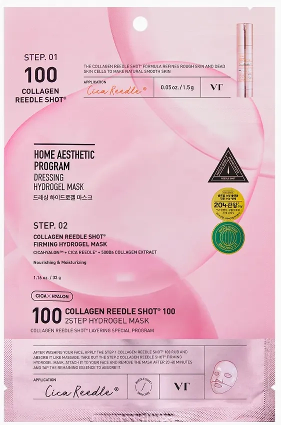 Маска гидрогелевая с коллагеном COLLAGEN Reedle Shot 100 2STEP HYDROGEL MASK, 34,5 гр