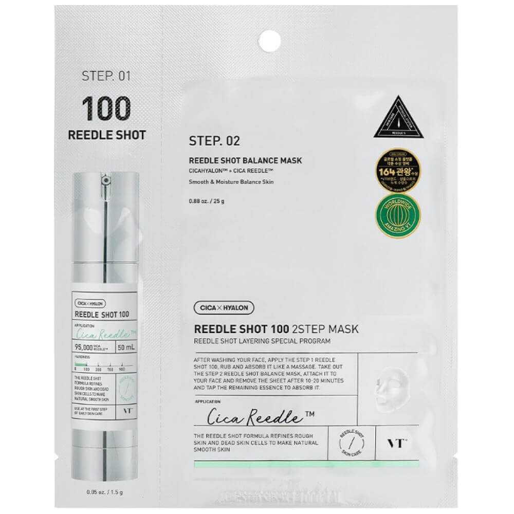 Маска тканевая двухступенчатая 100 Reedle Shot Home Aesthetic 2 Step Mask, 25 гр