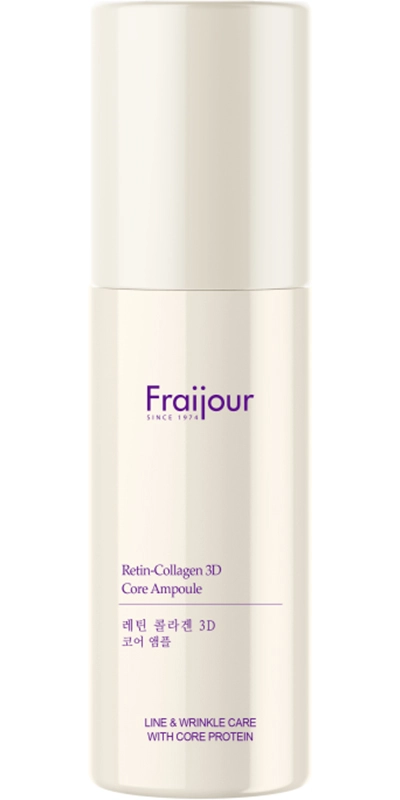 Сыворотка для лица кремовая Retin-Collagen 3D Core Ampoule, 50 мл
