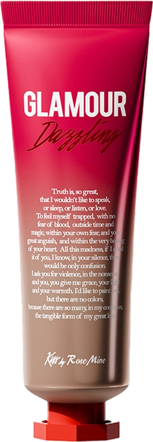 Крем для рук ЦВЕТОЧНО-ФРУКТОВЫЙ АРОМАТ ИЛАНГ-ИЛАНГ / ЯБЛОКО Fragrance hand cream