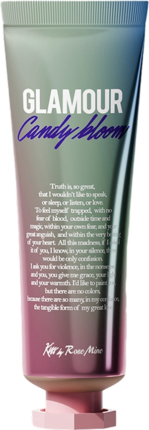 Крем для рук КАРАМЕЛЬНО-ЦВЕТОЧНЫЙ АРОМАТ Fragrance hand cream Glamour Candy Bloom