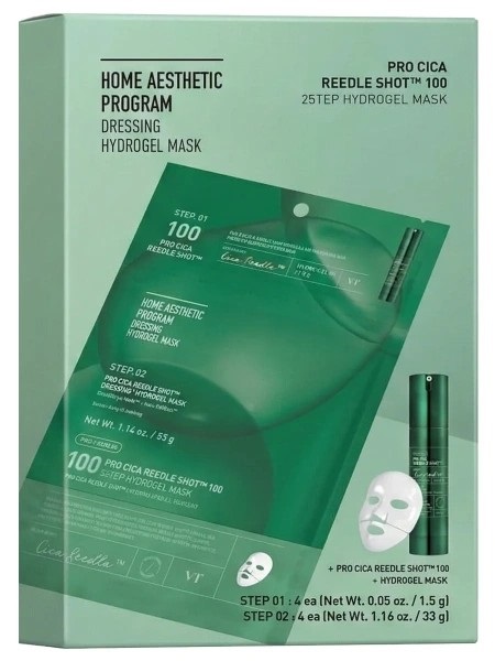 Гидрогелевая маска УВЛАЖНЯЮЩАЯ 100 Pro Cica Reedle Shot + Hydrogel Mask, 33 гр
